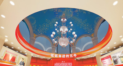 GA�ƽ�ס�(�й���)�����ٷ���վ