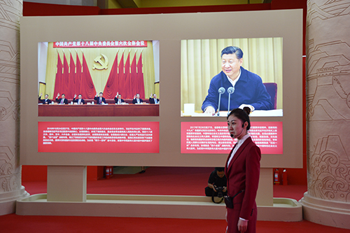 GA�ƽ�ס�(�й���)�����ٷ���վ