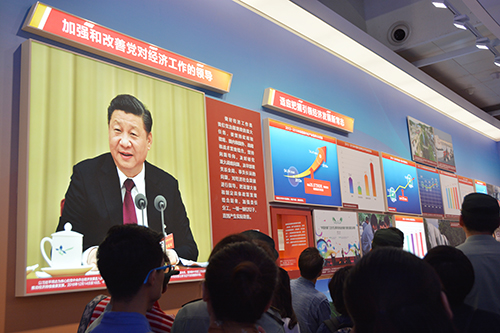 GA�ƽ�ס�(�й���)�����ٷ���վ