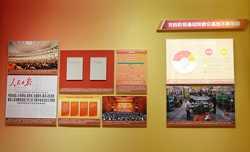 GA�ƽ�ס�(�й���)�����ٷ���վ