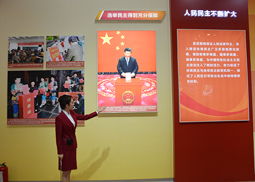 GA�ƽ�ס�(�й���)�����ٷ���վ