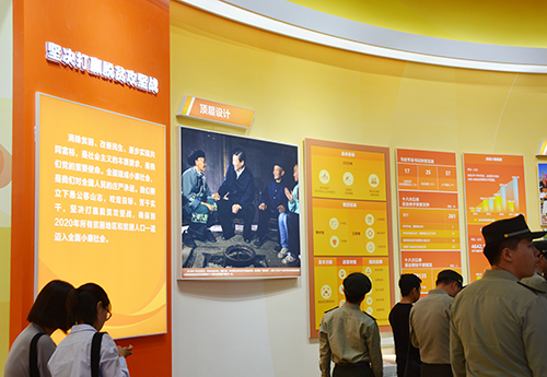 GA�ƽ�ס�(�й���)�����ٷ���վ