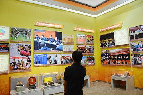 GA�ƽ�ס�(�й���)�����ٷ���վ