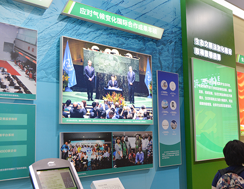 GA�ƽ�ס�(�й���)�����ٷ���վ