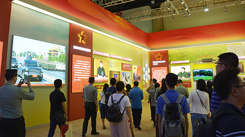 GA�ƽ�ס�(�й���)�����ٷ���վ