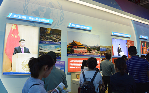 GA�ƽ�ס�(�й���)�����ٷ���վ