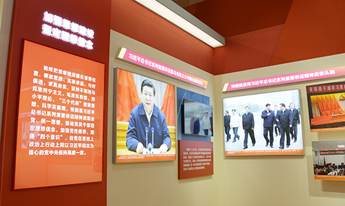 GA�ƽ�ס�(�й���)�����ٷ���վ