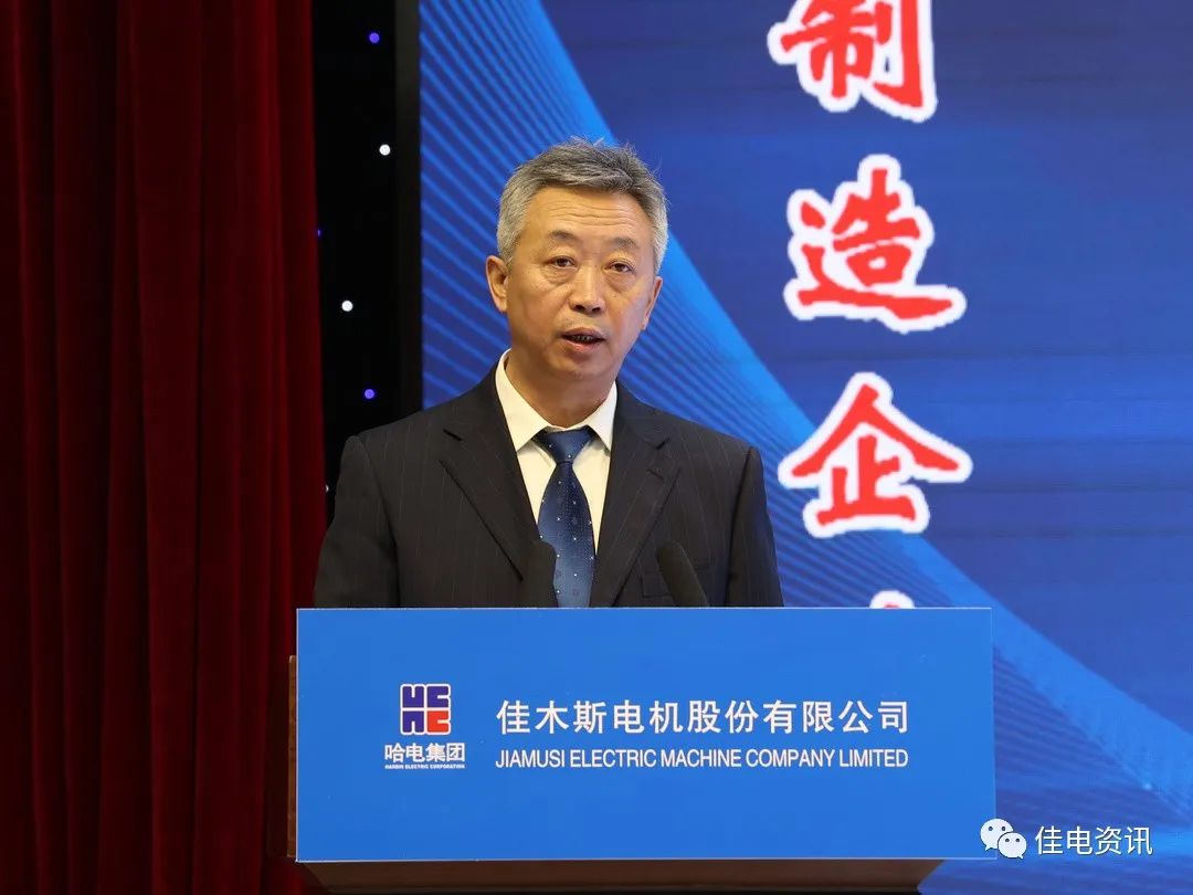 GA黄金甲·(中国区)体育官方网站