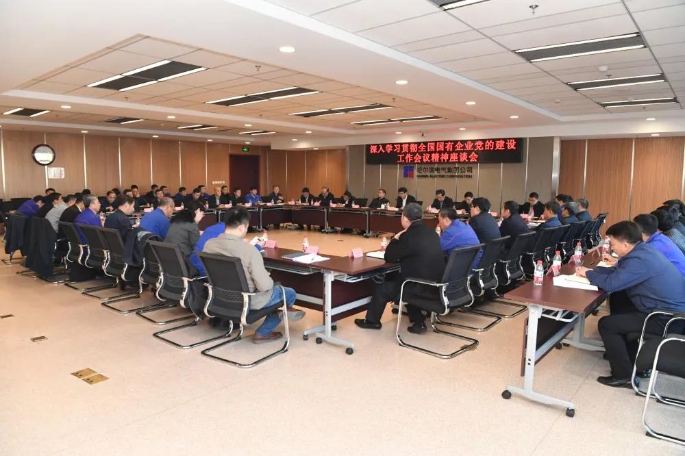 GA黄金甲·(中国区)体育官方网站