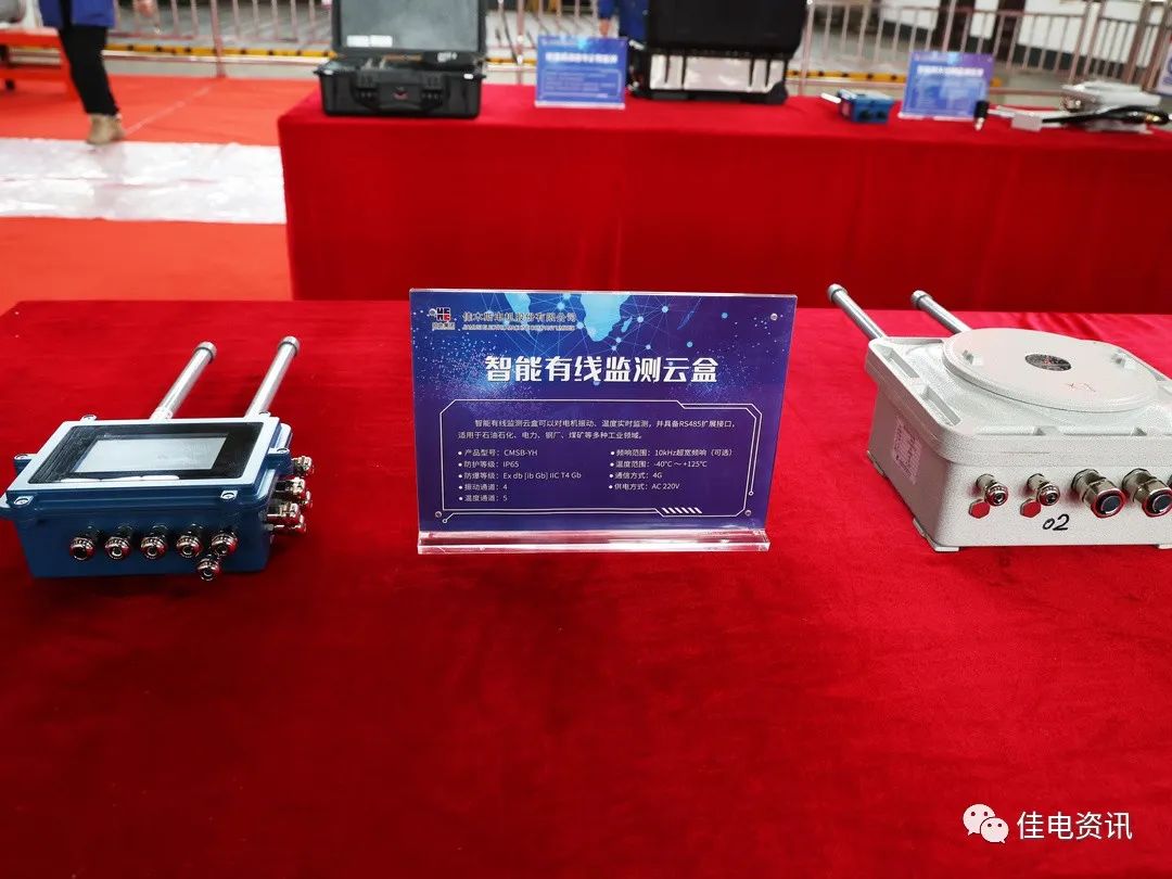 GA黄金甲·(中国区)体育官方网站