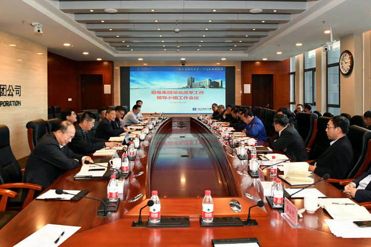 GA黄金甲·(中国区)体育官方网站