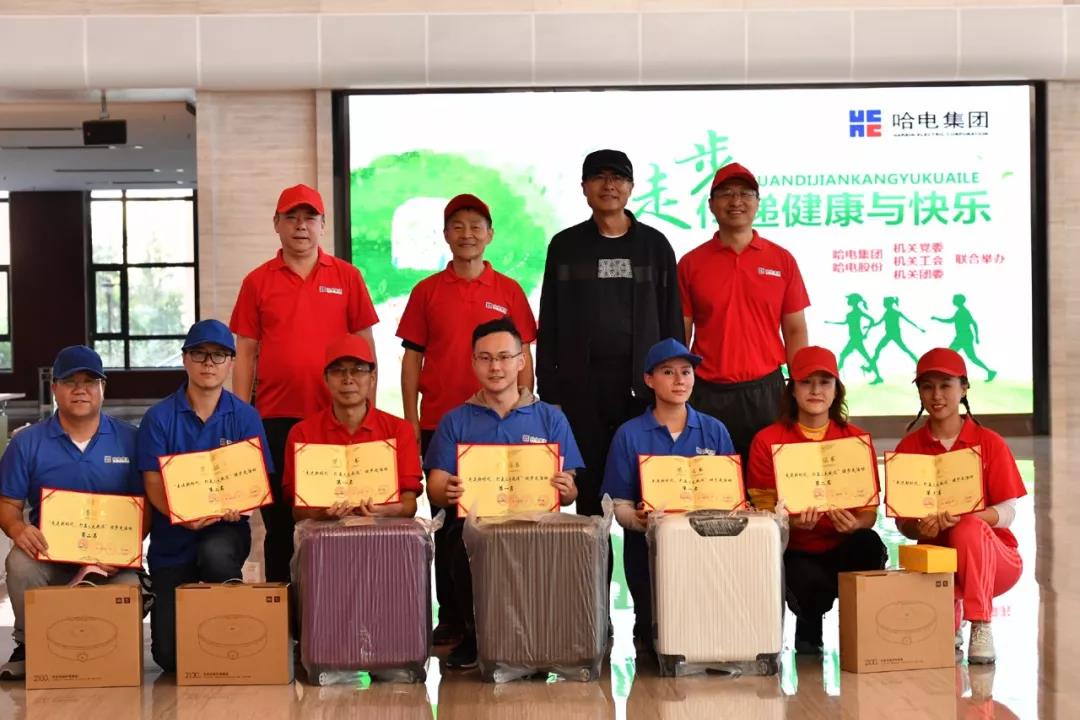 GA黄金甲·(中国区)体育官方网站