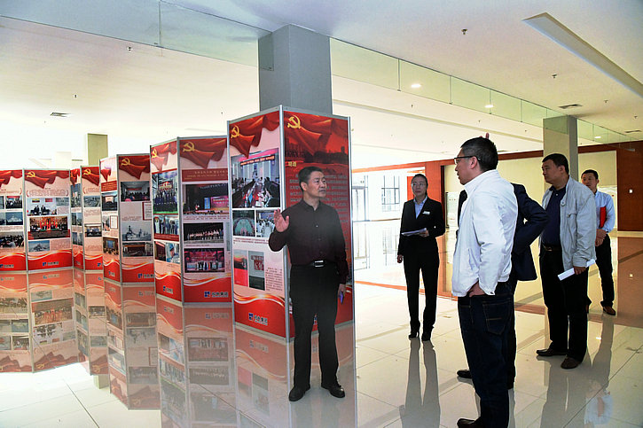 GA黄金甲·(中国区)体育官方网站