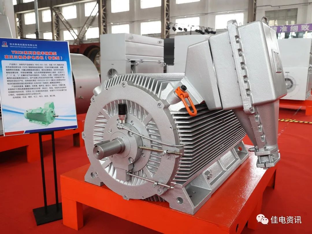 GA黄金甲·(中国区)体育官方网站