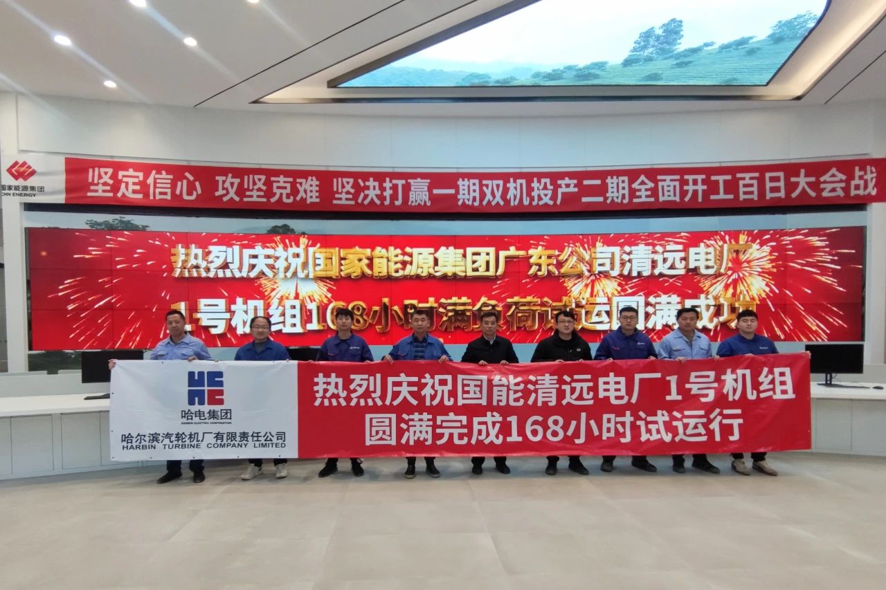 GA黄金甲·(中国区)体育官方网站