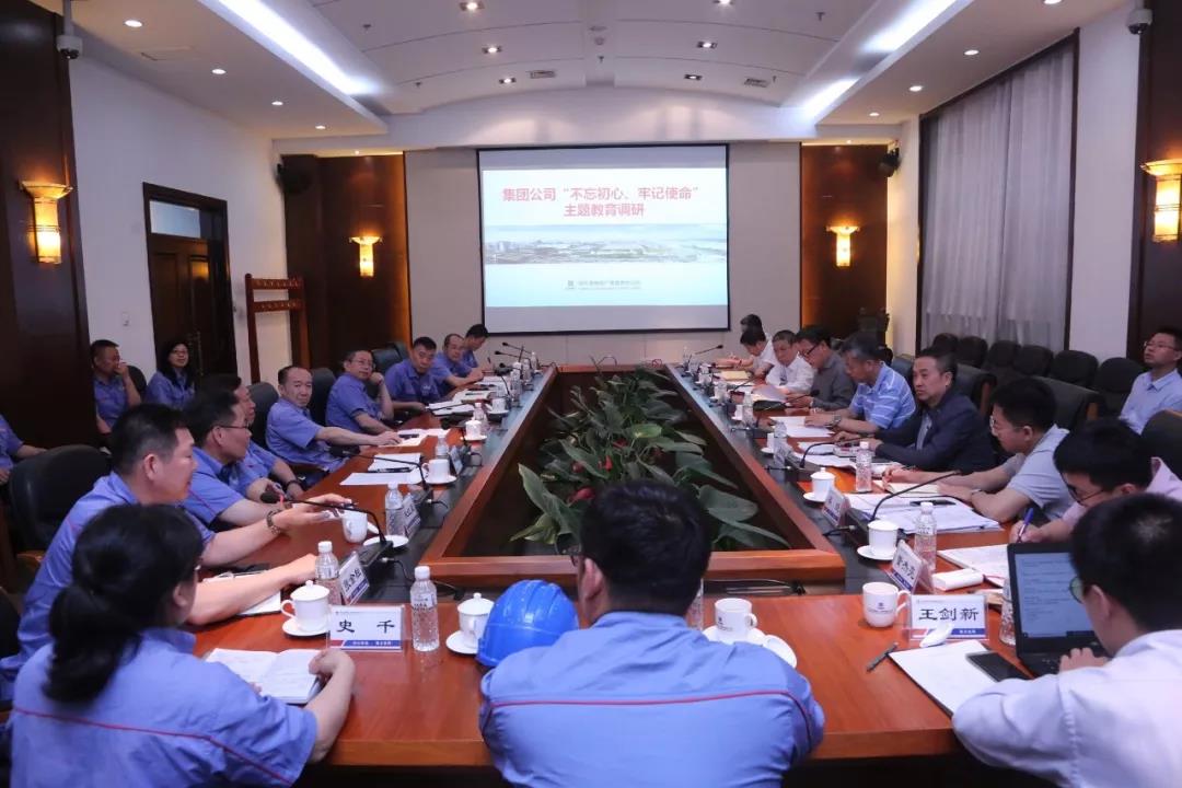 GA黄金甲·(中国区)体育官方网站