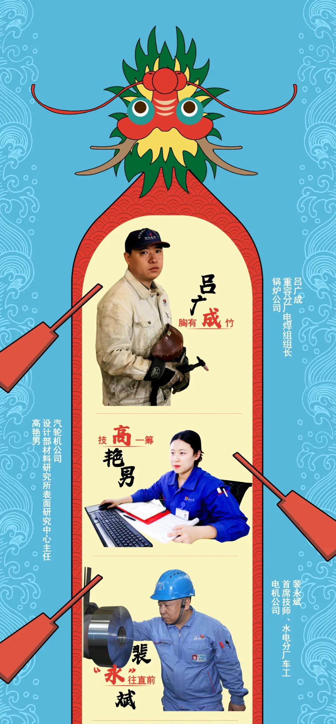 GA黄金甲·(中国区)体育官方网站