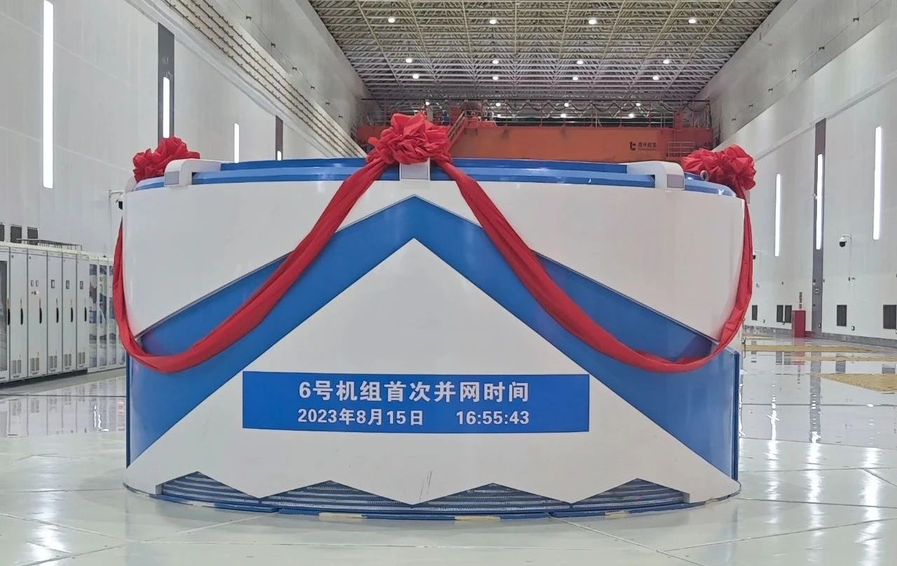 GA黄金甲·(中国区)体育官方网站