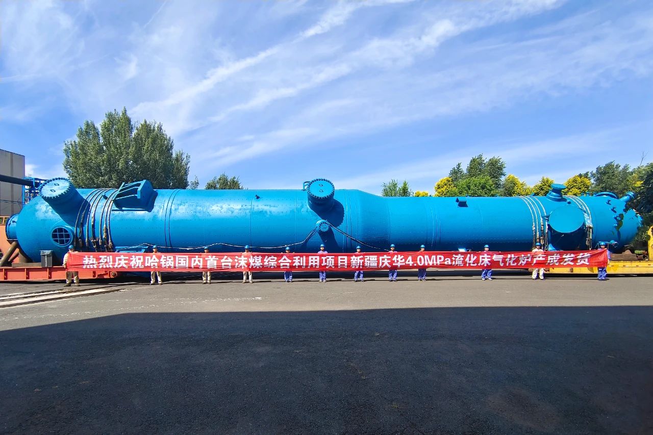 GA黄金甲·(中国区)体育官方网站