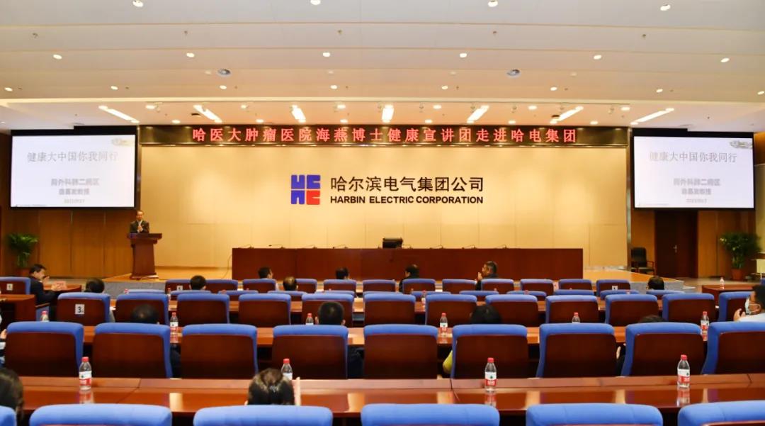 GA黄金甲·(中国区)体育官方网站