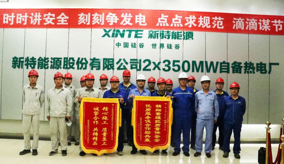 GA黄金甲·(中国区)体育官方网站