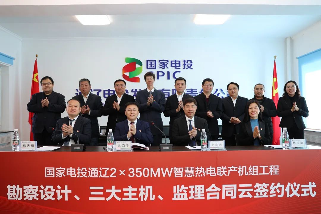 GA黄金甲·(中国区)体育官方网站