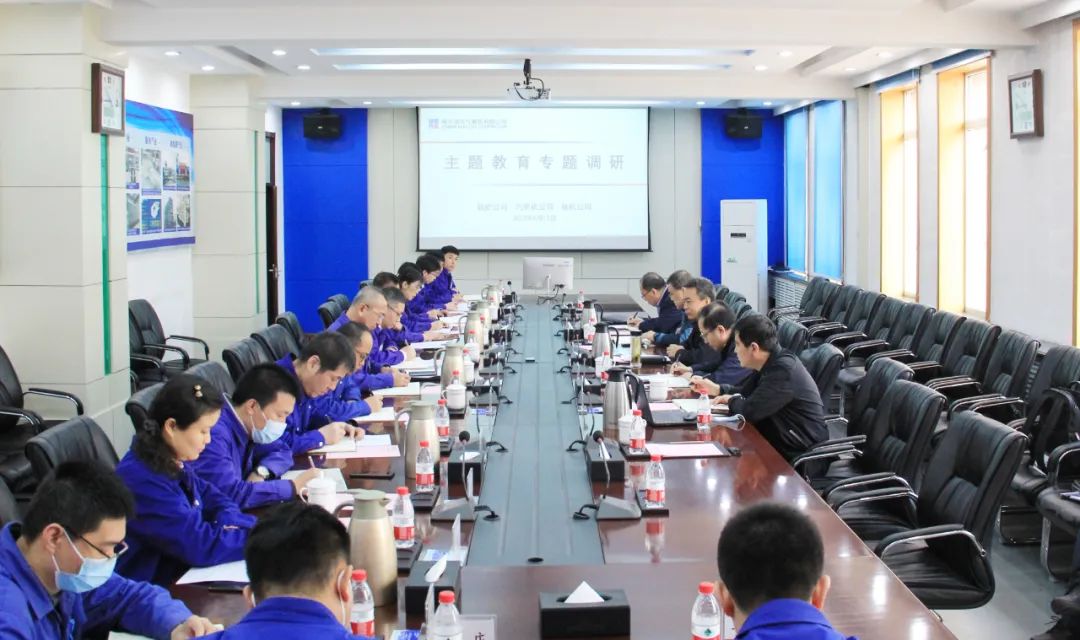 GA黄金甲·(中国区)体育官方网站