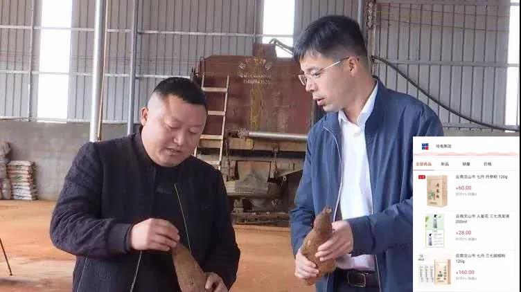 GA黄金甲·(中国区)体育官方网站