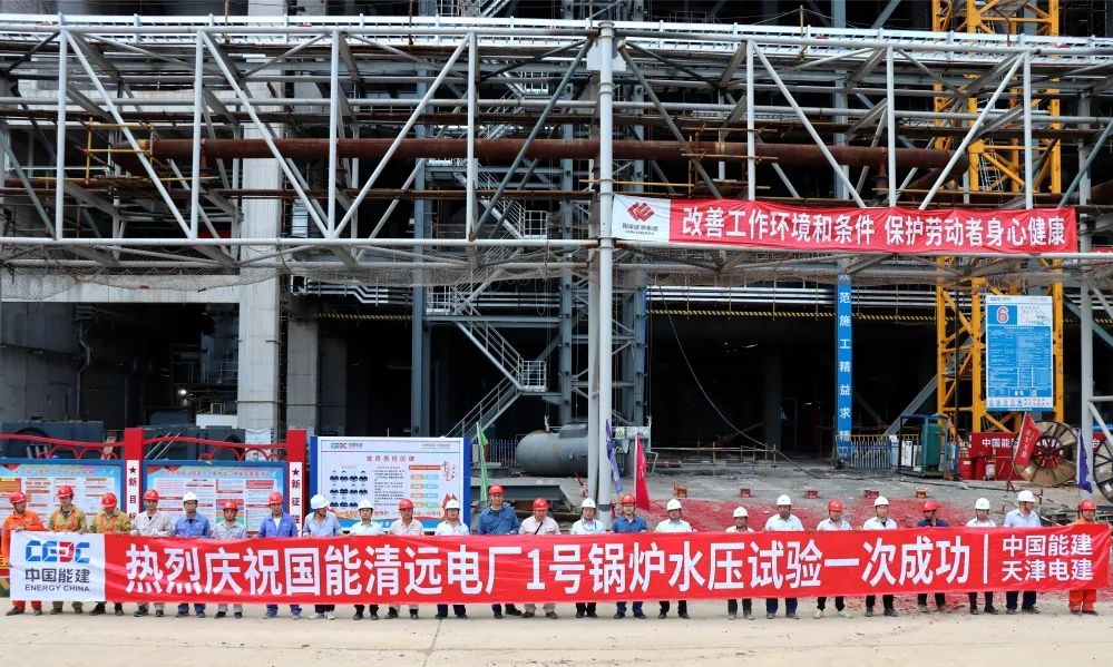 GA黄金甲·(中国区)体育官方网站