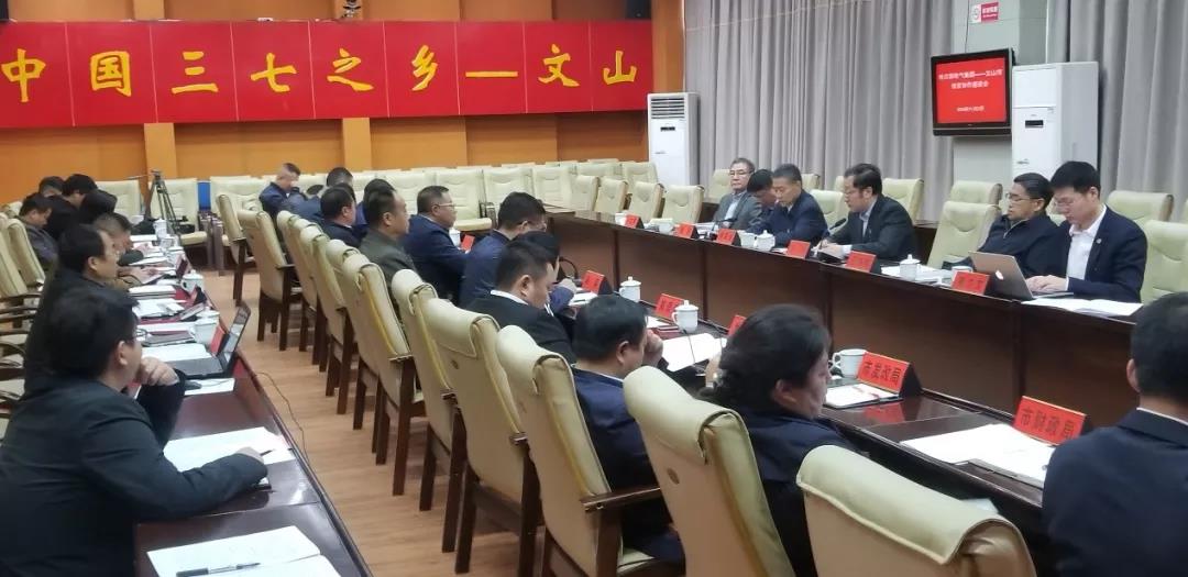 GA黄金甲·(中国区)体育官方网站