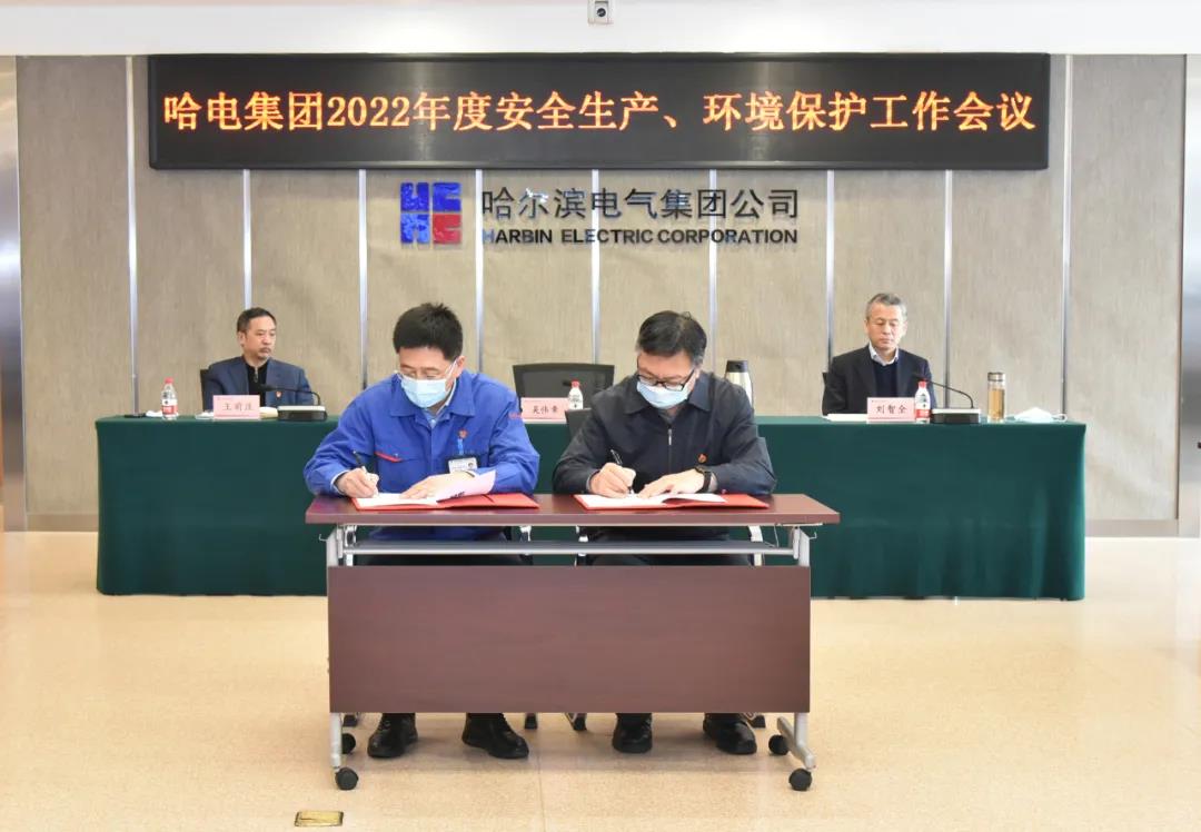 GA黄金甲·(中国区)体育官方网站