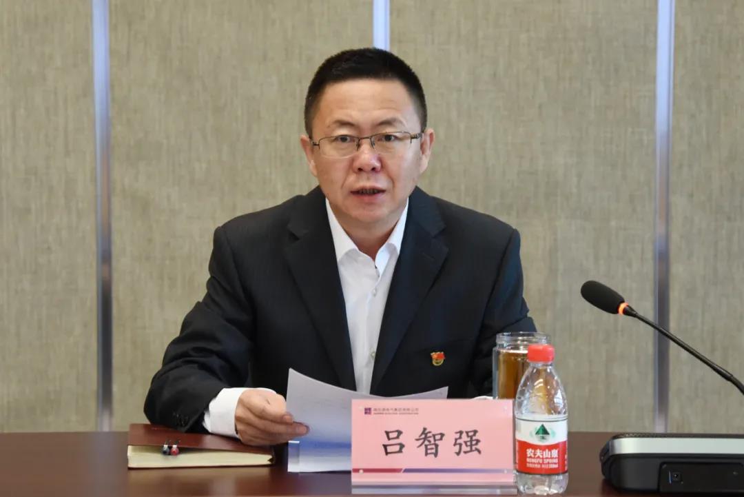 GA黄金甲·(中国区)体育官方网站