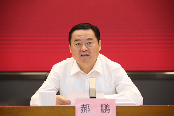 GA黄金甲·(中国区)体育官方网站