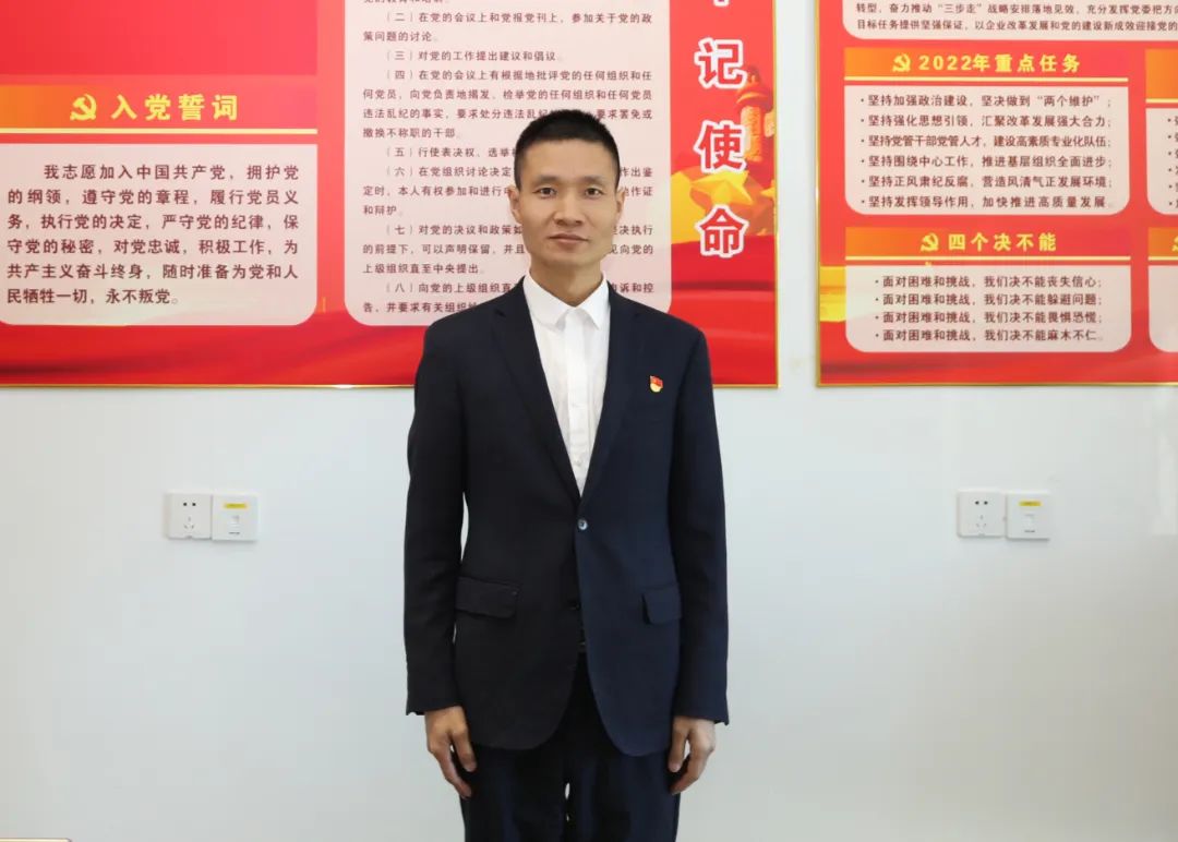 GA黄金甲·(中国区)体育官方网站