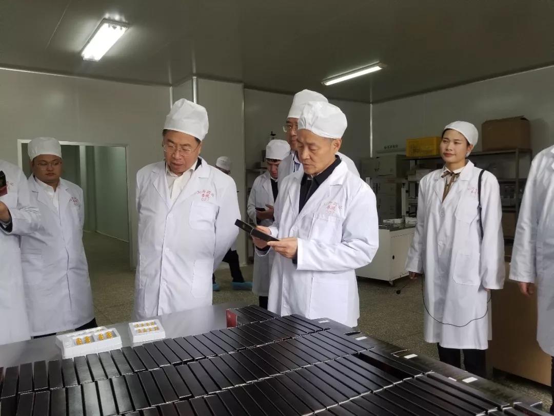 GA黄金甲·(中国区)体育官方网站