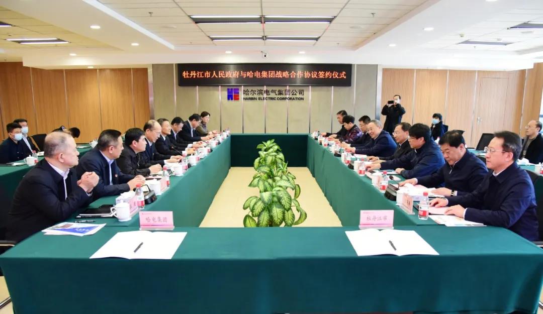 GA黄金甲·(中国区)体育官方网站