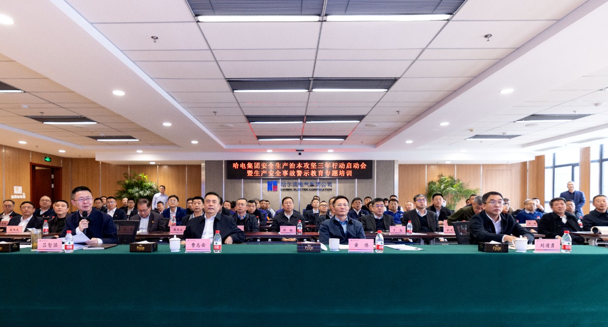 GA黄金甲·(中国区)体育官方网站