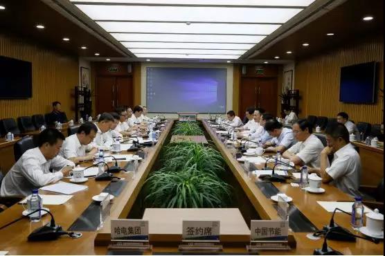 GA黄金甲·(中国区)体育官方网站