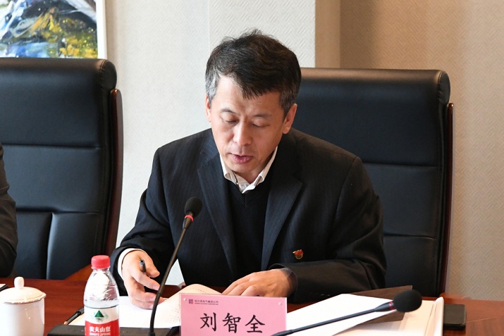 GA黄金甲·(中国区)体育官方网站