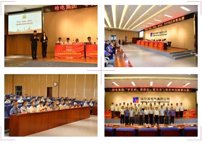 GA黄金甲·(中国区)体育官方网站