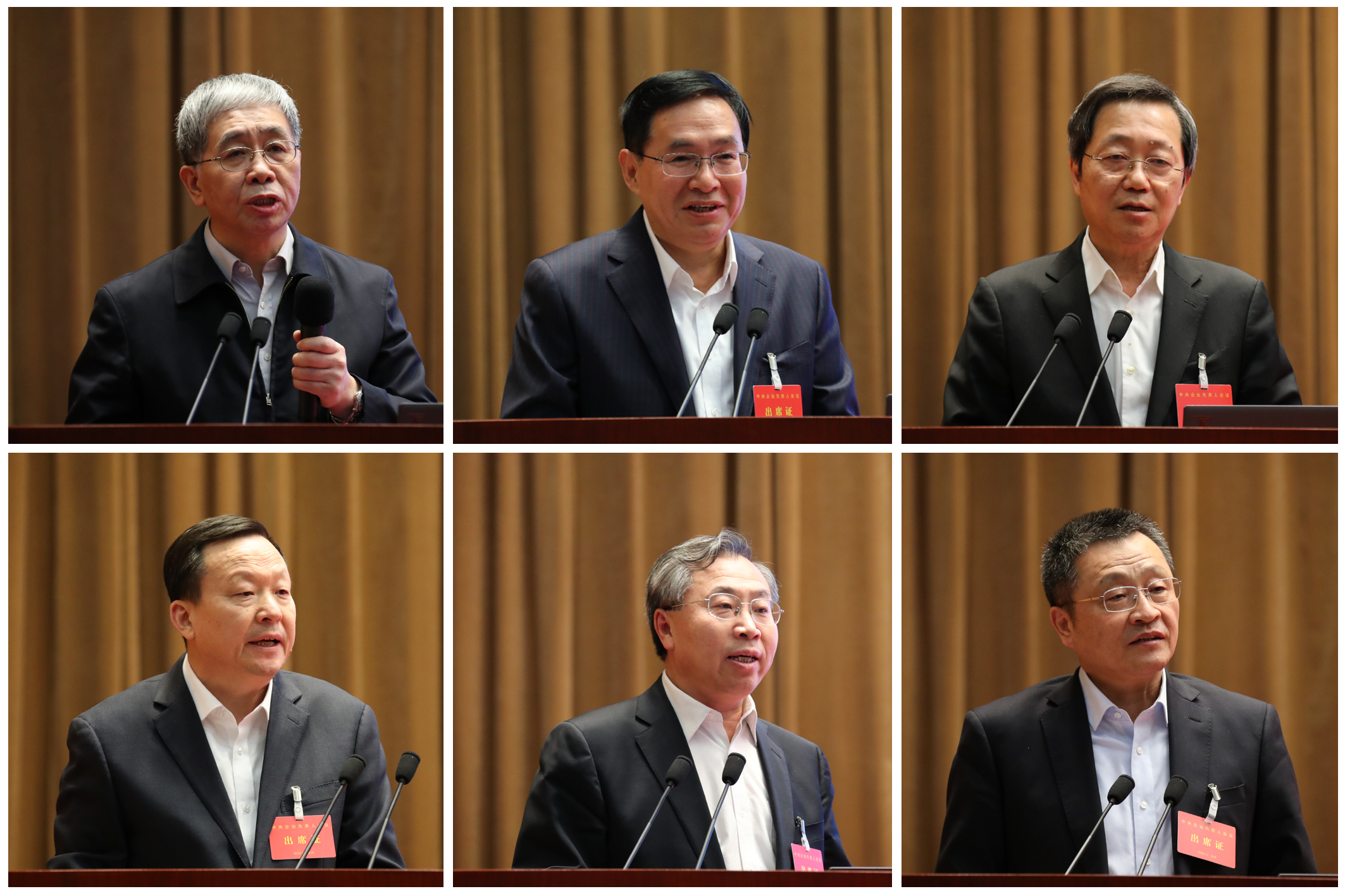 GA黄金甲·(中国区)体育官方网站