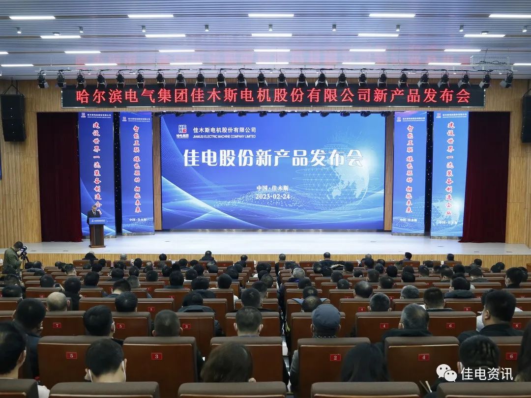 GA黄金甲·(中国区)体育官方网站