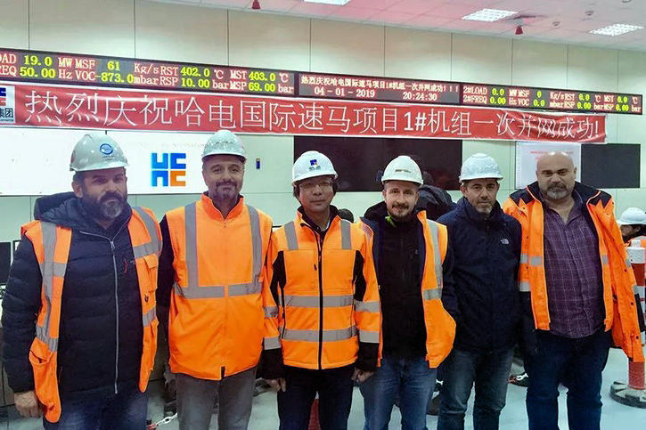 GA黄金甲·(中国区)体育官方网站