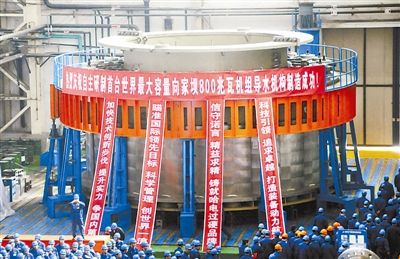 GA黄金甲·(中国区)体育官方网站