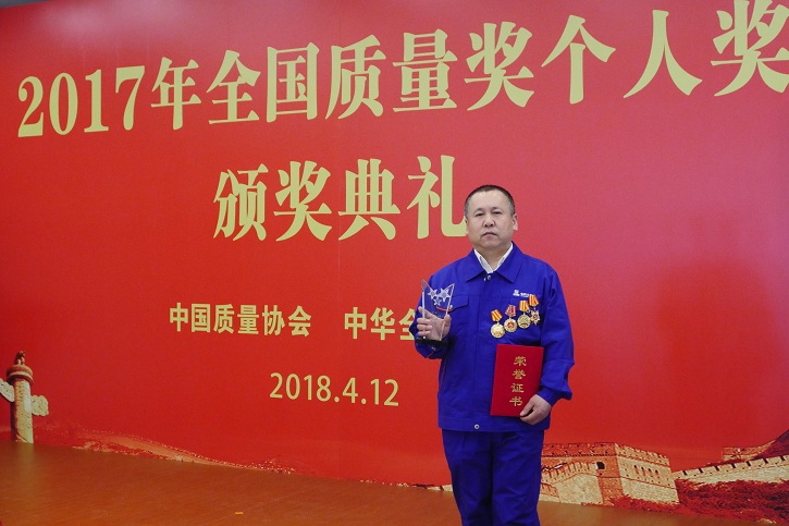 GA黄金甲·(中国区)体育官方网站