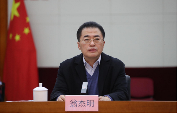 GA黄金甲·(中国区)体育官方网站