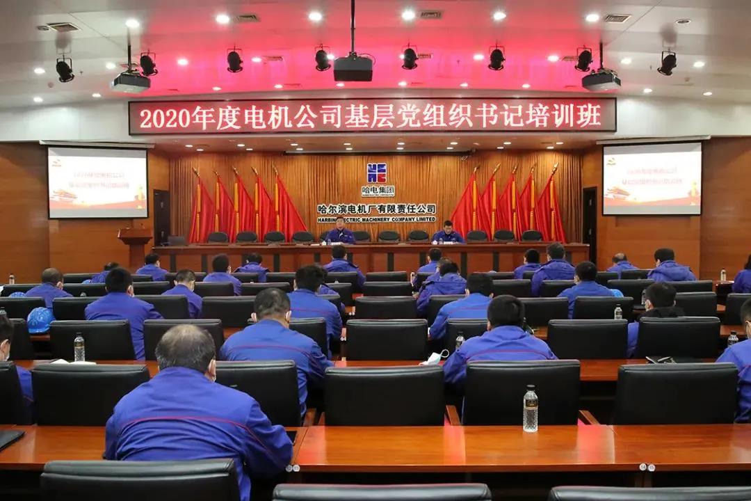 GA黄金甲·(中国区)体育官方网站