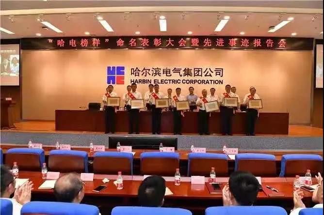 GA黄金甲·(中国区)体育官方网站