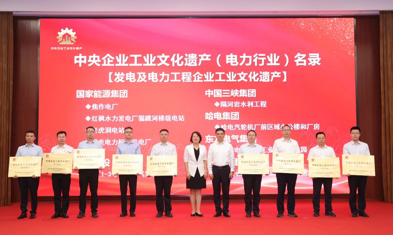 GA黄金甲·(中国区)体育官方网站