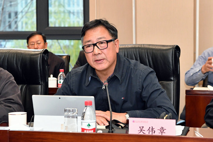 GA黄金甲·(中国区)体育官方网站